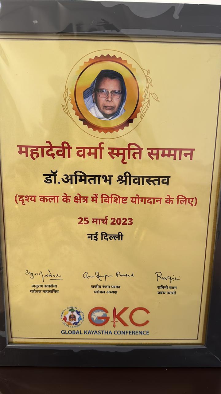 Award 2