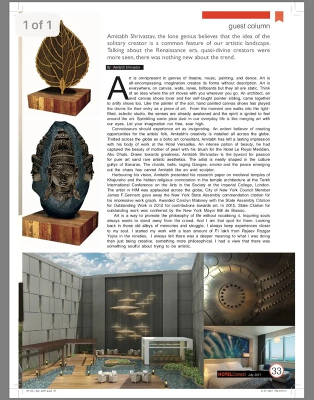 Guest Column Article