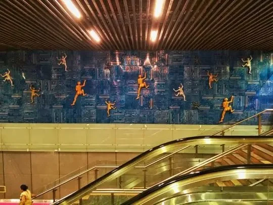 Artwork titled The Rising at IIT metro station.